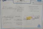 2021higashiterakata05.jpg